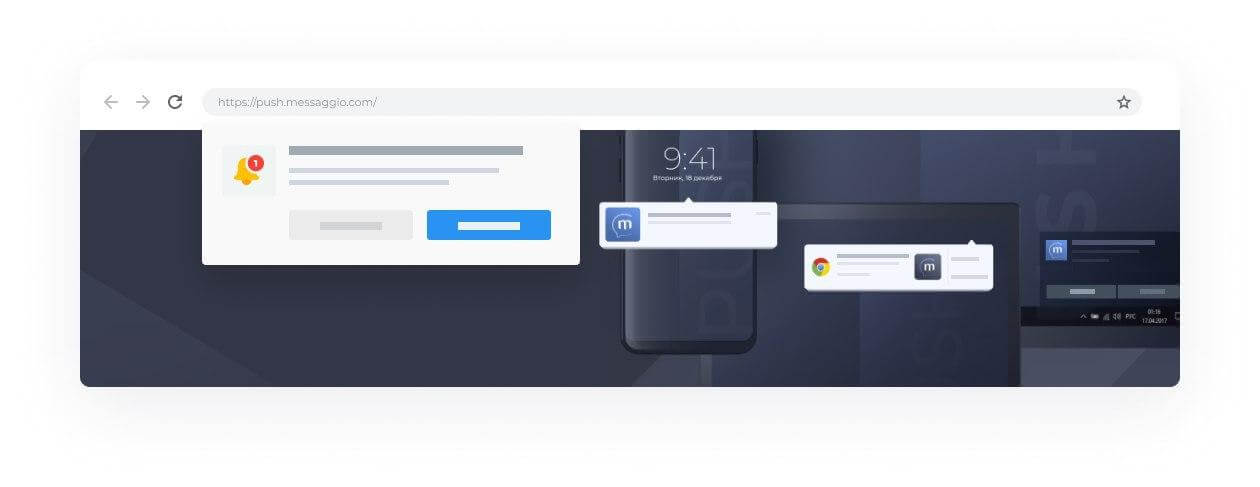 Messaggio.com Multichannel messaging platform. Viber, WhatsApp, SMS & RCS business messaging.